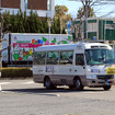 埼玉県初の自動運転 路線バス、埼玉工業大学の自動運転バス教材を採用