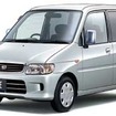 【今日のプレゼント】ビジネス情報購読でダイハツ『ムーヴ』をもらおう