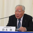 スズキの鈴木修会長