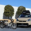 ホンダ フィットe:HEVクロスターカスタム