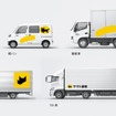 マークの使用イメージ（車両）