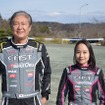 CAST RACING