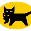 新クロネコマーク