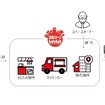 街角ステージ weldiの特徴
