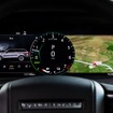 レンジローバー ヴェラール 2021年モデル