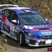 JN-1クラスシリーズチャンピオンを獲得した新井大輝選手/小坂典嵩選手のADVAN KYB AMS WRX（2020年）