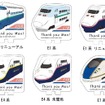 E4系の車内売店スペースで発売されるカプセルトイのイメージ。