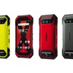 京セラTORQUE 5G