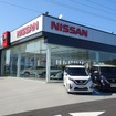 群馬日産自動車 Kit-R太田店