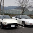フリー・モーター・ミーティング（FMM）