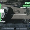 狭小地における自動入庫