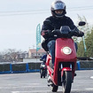 電動バイク試乗（イメージ）