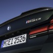 BMW M5 CS