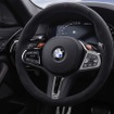 BMW M5 CS