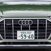 アウディ Q5 改良新型（Q5 40 TDI クワトロ）