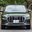 アウディ Q5 改良新型（Q5 40 TDI クワトロ）