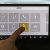 ホンダ ヴェゼル 新型：コネクテッド機能