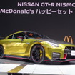 日産GT-R NISMO 2022年型ゴールド仕様