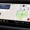 GMのアプリベースのナビゲーションシステム、「Maps +」