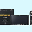 三菱電機、ワンセグ専用地デジTVチューナー内蔵のナビを発売
