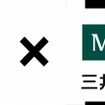Azitと三井住友海上火災保険が包括連携協定を締結