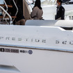 プレステージ520（ジャパンインターナショナルボートショー2021）