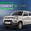 マルチスズキ・エスプレッソ の天然ガス車「S-CNG」（インド仕様）
