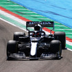F1エミリア・ロマーニャGP