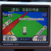 【GARMIN nuvi 250 Plusインプレ】「Plus」で弱点を解消、隙のないPNDに