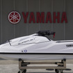 ヤマハの新型マリンジェット『SUPERJET（スーパージェット）』