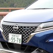 日産ノートオーテック