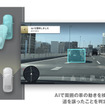 AIが周囲の車の進路変更時に自車の前に道を譲ったと判定