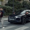 DS 3クロスバック イネス・ド・ラ・フレサンジュ