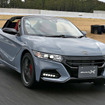 ホンダ S660 モデューロX バージョンZ