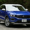 VW T-Roc TDI Style Design Package