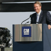 GM、世界市場向け小型車のエンジン工場を新設