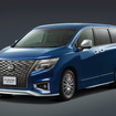 日産 エルグランドオーテック
