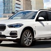 BMW X5 のPHV「xDrive 45e」