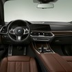 BMW X5 新型のPHV「xDrive 45e」