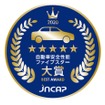 JNCAPファイブスター大賞