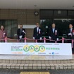 高齢者向け買い物支援サービス「きみのり」の実証実験開始テープカットの様子