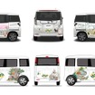 長谷毛原地区出身のイラストレーター助野 梓さんによるデザイン