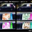 “最新99巻発売&100巻年内到達記念ONE PIECEタクシー” 走行イメージ