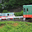 栃木県茂木町で6月6～20日、栃木県ABCプロジェクト「自動運転バスに乗ろう＠茂木町」実施