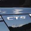 キャデラック CT5 スポーツ