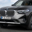 BMW X3 改良新型