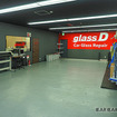 【横浜市都筑区】glass-D 横浜北店　 ASV時代のガラス交換を提供