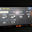 【CEATEC08】パイオニアは楽ナビ新製品などを展示