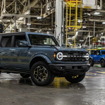 フォードモーターの米国ミシガン工場で生産を開始したフォード・ブロンコ 新型