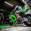 Webike SRC Kawasaki France TRICKSTAR